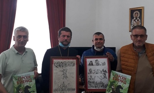 Горски вијенац у стрипу у библиотеци Цетињске богословије