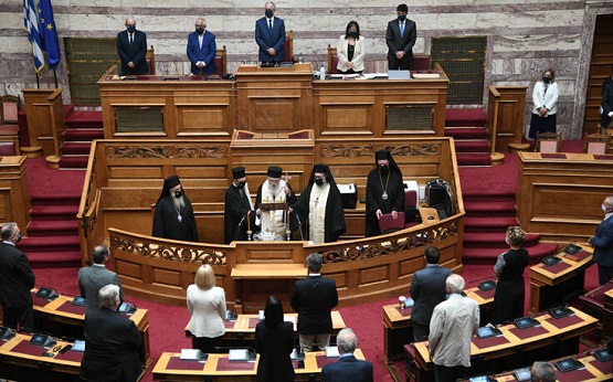 Служба освећења у грчком Парламенту