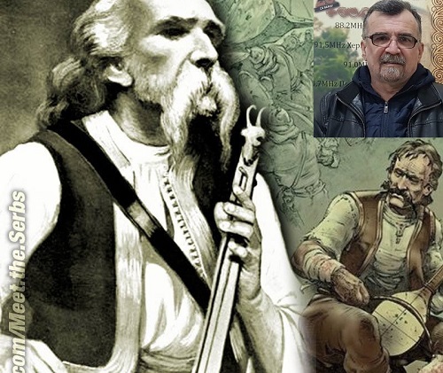 Чије су српске гусле?