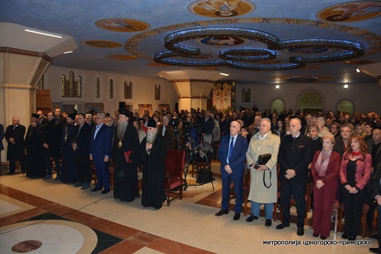 Владика Јоаникије: Подгоричка скупштина остварење вјековне идеја српског народа о ослобођењу и уједињењу