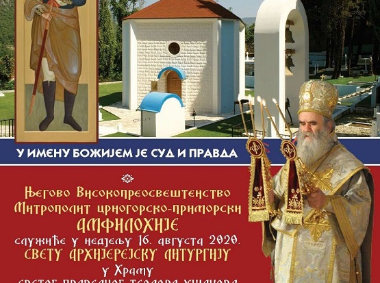 Херцег Нови: Митрополит Амфилохије сјутра богослужи у Храму Св. Теодора Ушакова