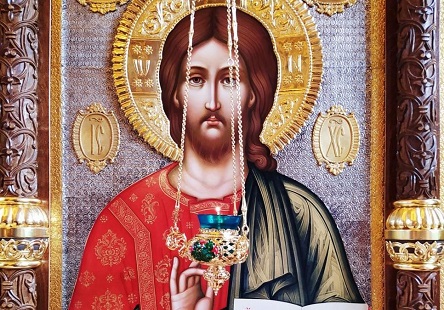 Како изгледа Христос