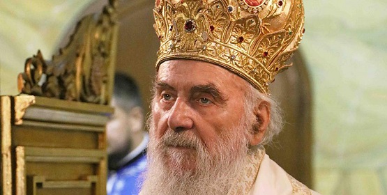 СПЦ: Здравствено стање Патријарха стабилно, постоје знаци клиничког побољшања