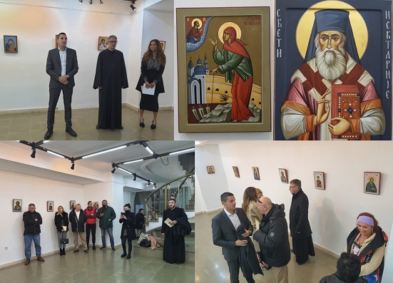 У СТАКЛЕНОЈ ГАЛЕРИЈИ КУЛТУРНОГ ЦЕНТРА ОТВОРЕНА ИЗЛОЖБА ИКОНА АГИОС ПЕТРЕ КОСНИЋ