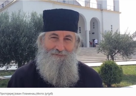 Протојереј Јован Пламенац: Реаговање на саопштење Либералне партије