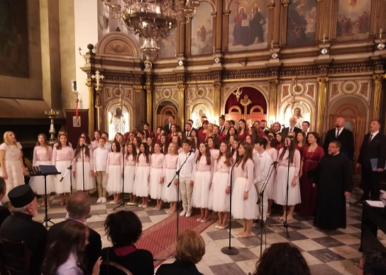 ОДРЖАНА СВЕЧАНА АКАДЕМИЈА ПОВОДОМ 180 ГОДИНА СПД “ЈЕДИНСТВО”