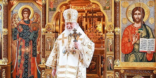 Патријарх српски Порфирије упутио честитку Патријарху московском и све Русије Кирилу