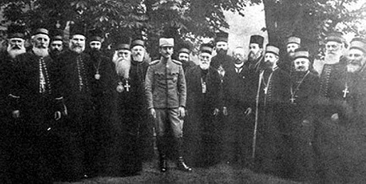 Радосни поклич са прага Цетињског манастира у част обнављања Пећке патријаршије прије 100 година