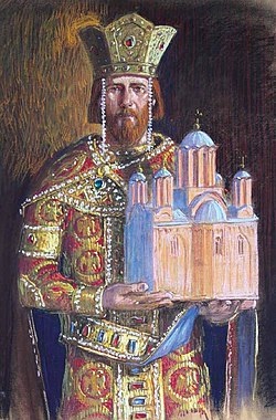 Љетопис: Твртко I Котроманић