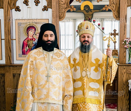 Рукоположен први православни свештеник курдског поријекла
