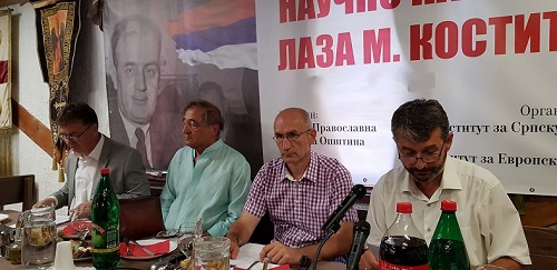 На Михољској Превлаци одржан скуп „Научно насљеђе Лаза М. Костића”