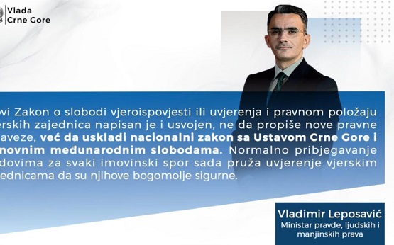 Нове слободе за све религије