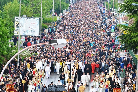 Саопштење за јавност: Одупримо се понижавању Цркве