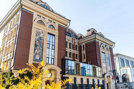 Позив за учешће на Међународну научно-богословску конференцију „Бог – човек – свет