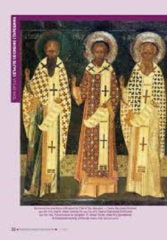 „Сећајте се својих старешинаˮ: Нови број „Православног мисионараˮ