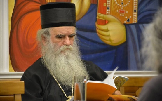 УКЦГ: Пјесничке посвете Митрополиту Амфилохију