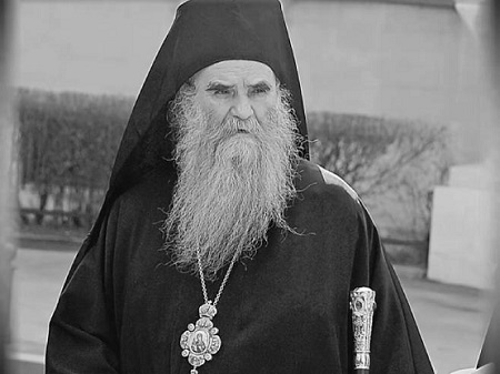 Саопштење за јавност поводом четрдесетодневног спомена блаженопочившег митрополита Амфилохија