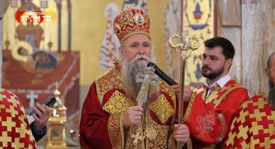 Митрополит Јоаникије за “Дан”: Наша Црква је дискриминисана, борићемо се за одузета права