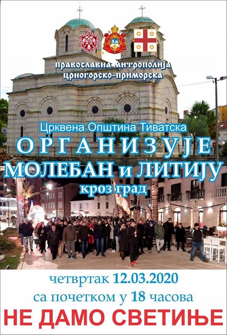 Молебни и литије, четвртак 12. марта – најаве