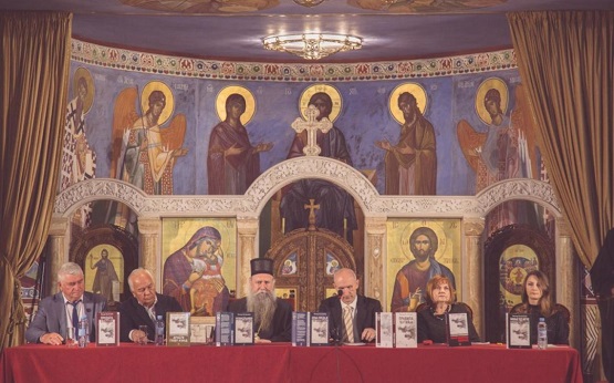 Представљање књига почившег проф. др Момира Булатовића: Надживио своје вријеме