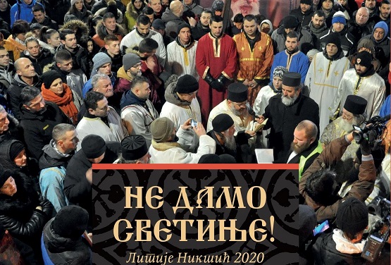 Књига о никшићким литијама за одбрану светиња