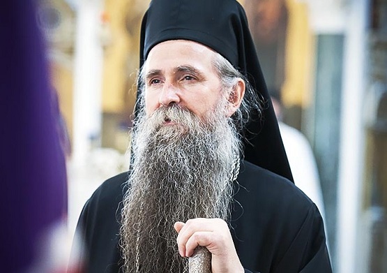 Саопштење за јавност о здравственом стању Епископа Јоаникија
