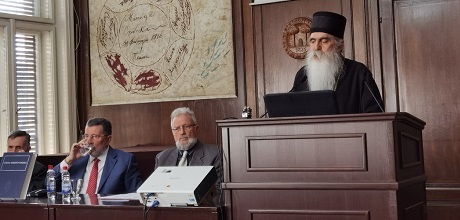 Епископ Иринеј у Матици српској о “Српској енциклопедији”
