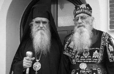 Упокојио се о. Јоил (Булатовић) – игуман Манастира Ћириловац