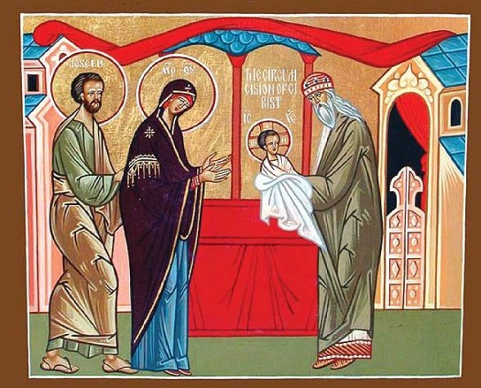 Обрезање Господње, Свети Василије Велики (Нова година)