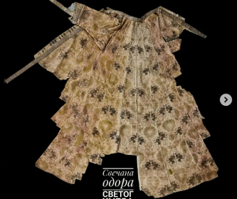 Музеј СПЦ: Да ли знате да можете да видите одору Светог кнеза Лазара?