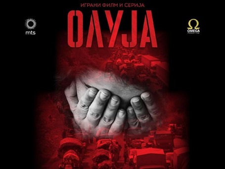 Снима се први српски филм о “Олуји”