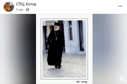 Протојереј-ставрофор Момчило Кривокапић на тему рушења Његошеве капеле