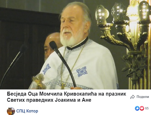 ОТАЦ МОМЧИЛО КРИВОКАПИЋ: СВЕ ШТО СМО КРИЛИ, А НИСМО ИСПОВИЈЕДИЛИ, БИЋЕ ОТКРИВЕНО ПРЕД БОГОМ, АНЂЕЛИМА И ЉУДИМА (Видео)