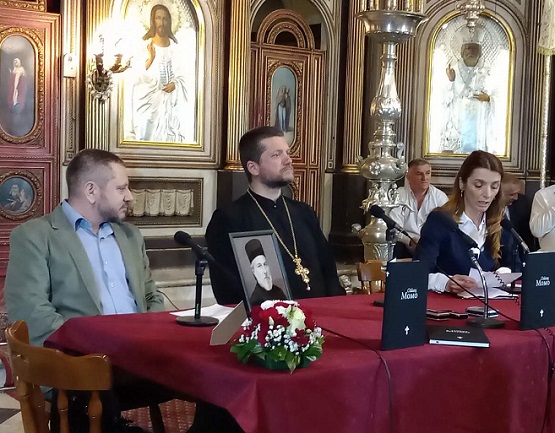 У ЦРКВИ СВЕТОГ НИКОЛЕ ОДРЖАНА ПРОМОЦИЈА КЊИГЕ “ОТАЦ МОМО” (ВИДЕО)