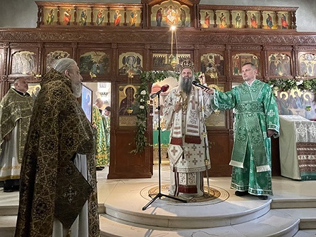 Патријарх Порфирије: Христос нам мора бити на првом месту. Он је мера и мерило у нашем животу