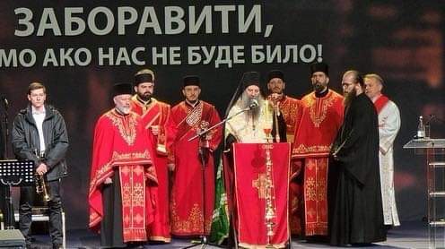 Патријарх Порфирије: Наше страдање се мора пројавити у живот у сваком добру и у живот у христоликој врлини