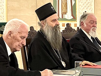 Патријарх Порфирије на представљању монографије „Верност и вера“ аутора Драгомира Ацовића
