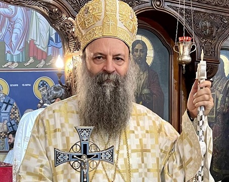 Патријарх Порфирије: Чувајмо једни друге