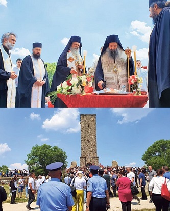Живојин Ракочевић: Први Патријархов Видовдан на Косову