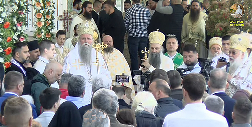 Патријарх српски г. Порфирије на празник Светог Василија Острошког богослужио у Горњем манастиру Острогу (ВИДЕО)