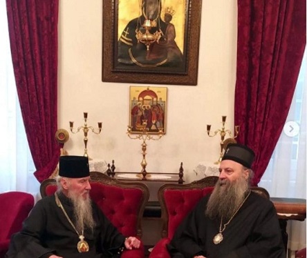 Патријарх српски Порфирије са Архиепископом берлинским Марком