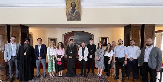 Патријархова подршка најбољим студентима се наставља