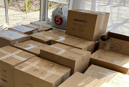 Помоћ избjеглицама широм Русије и Украјине