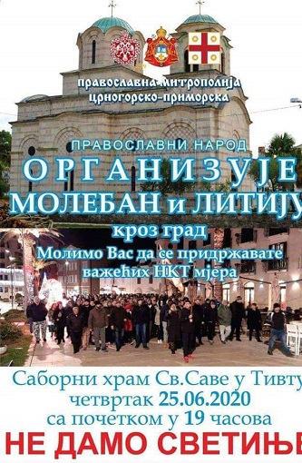 Молебан и литија у Тивту у четвртак, 25. јуна