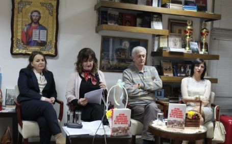 У Никшићу представљена књига “Језик цетињских годишњака и недјељника из XIX вијека”