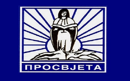 КОТОРАНИ ЗАПАЖЕНИ НА ЛИТЕРАРНОМ КОНКУРСУ О СВЕТОМ САВИ