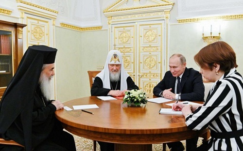 Предсjедник Путин примио Јерусалимског патријарха