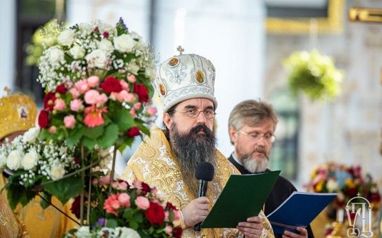 Поздравна бесjеда Патријарха Порфирија на прослави 1033. годишњице Крштења Русије