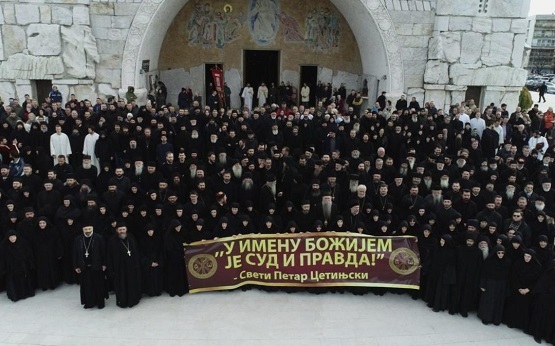 ПРИМЈЕДБЕ МИТРОПОЛИЈЕ ЦРНОГОРСКО-ПРИМОРСКЕ И ЕПАРХИЈЕ БУДИМЉАНСКО-НИКШИЋКЕ НА ПРЕДЛОГ ЗАКОНА О СЛОБОДИ ВЈЕРОИСПОВИЈЕСТИ ИЛИ УВЈЕРЕЊА И ПРАВНОМ ПОЛОЖАЈУ ВЈЕРСКИХ ЗАЈЕДНИЦА