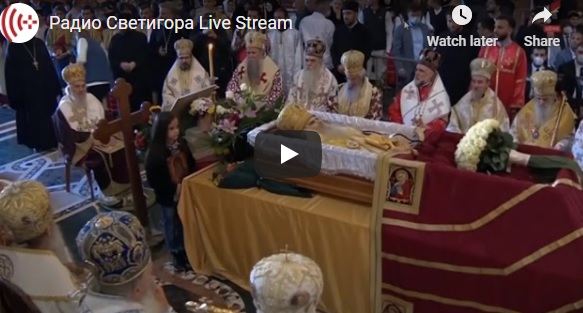 Сахрана митрополита Амфилохија (Видео)